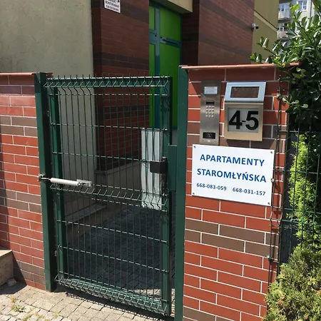 Annamarie Vandrerhjem